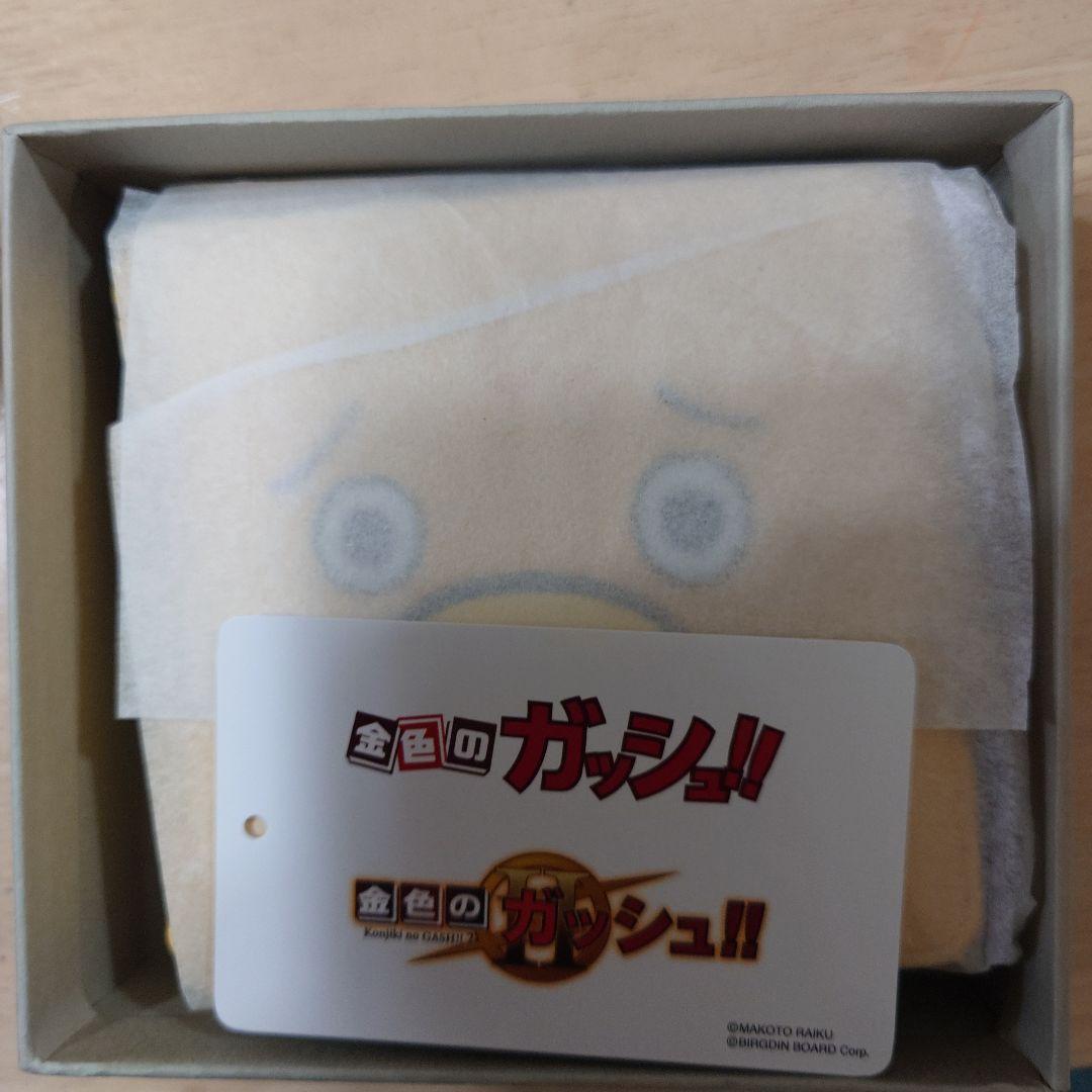 鉢植様用　グラニフ　キャンチョメ　財布