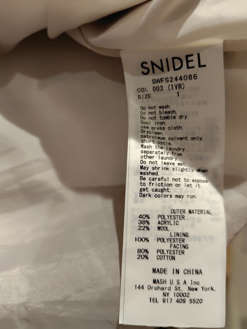 即購入OK♡SNIDEL ロービングチェックミニスカート アイボリー