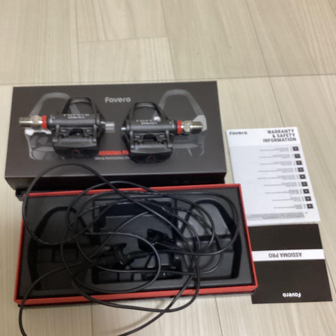 パーツ FAVERO Assioma PRO RS-2