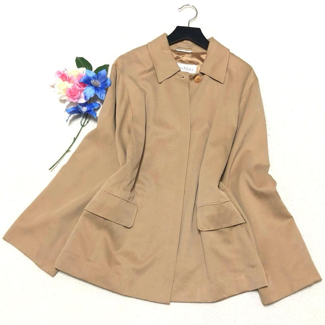 未使用級　マックスマーラ　ハーフコート　テーラードジャケット　キャメル　白タグ✨