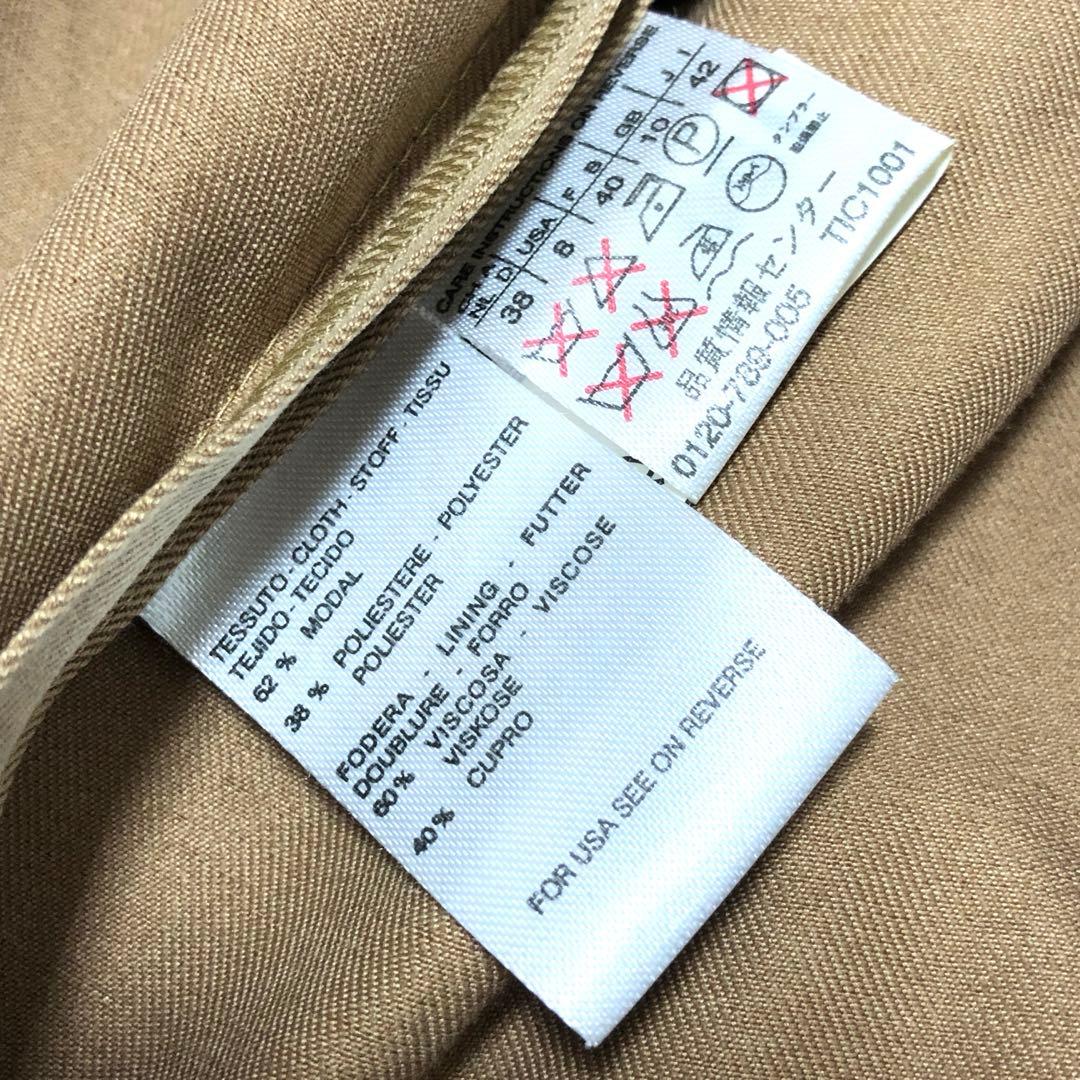 未使用級　マックスマーラ　ハーフコート　テーラードジャケット　キャメル　白タグ✨