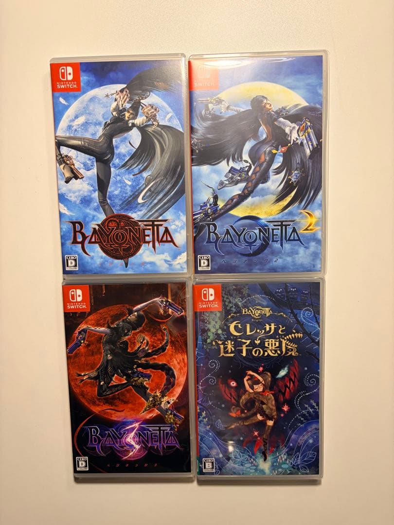 ベヨネッタシリーズ 4本セット