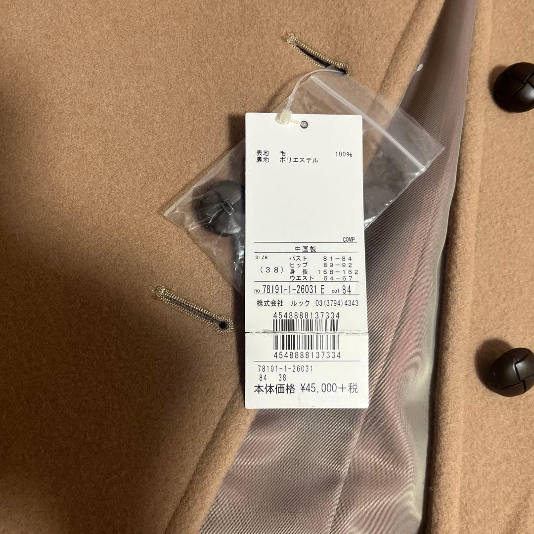 キース　ベージュハーフコート ウール　Mサイズ