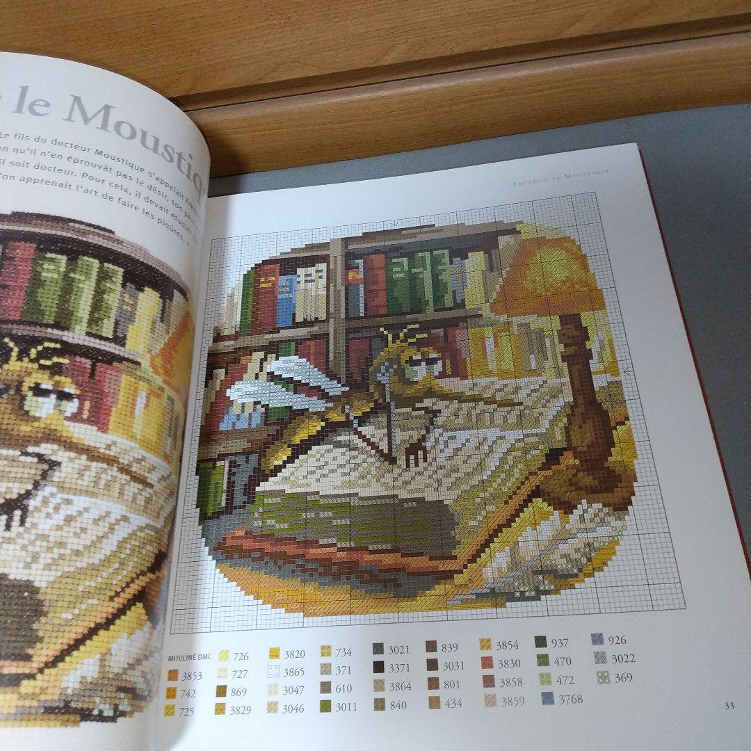 ヴェロニクアンジャンジェ　クロスステッチ 図案集