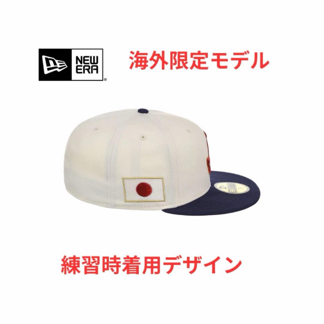 【激レア】WBC2026ニューエラ 59FIFTY ホワイト 7.3/8