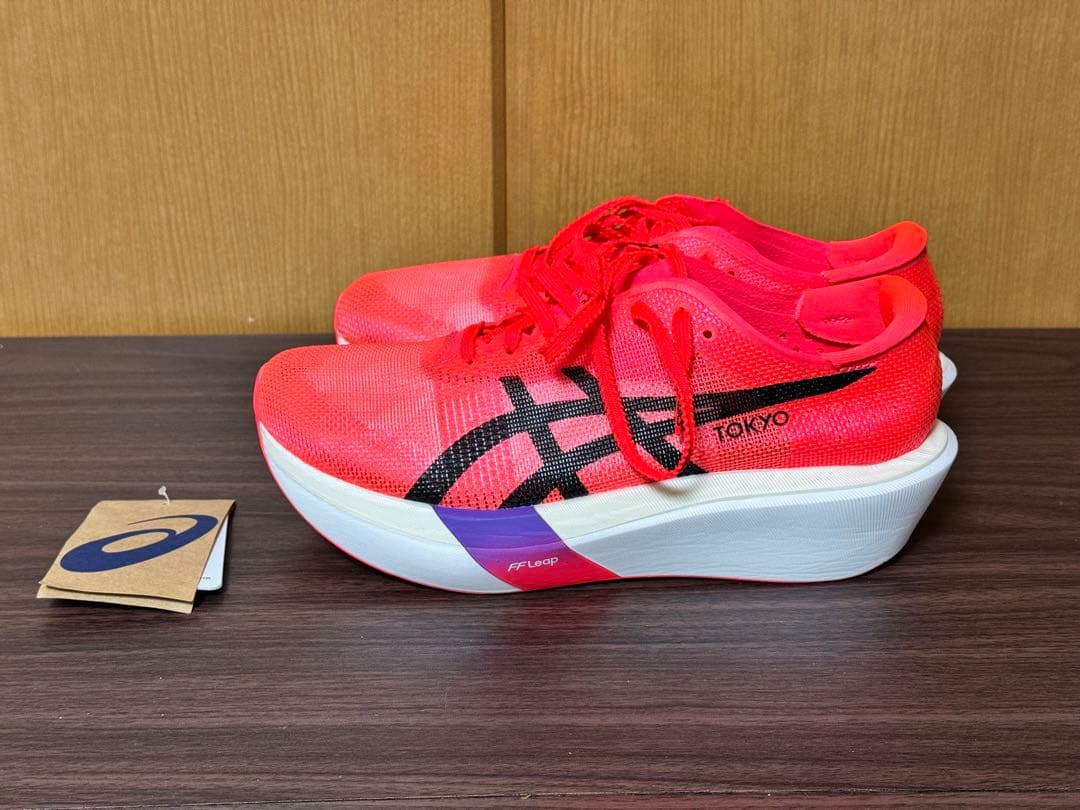 メタスピードスカイ東京　新品未使用