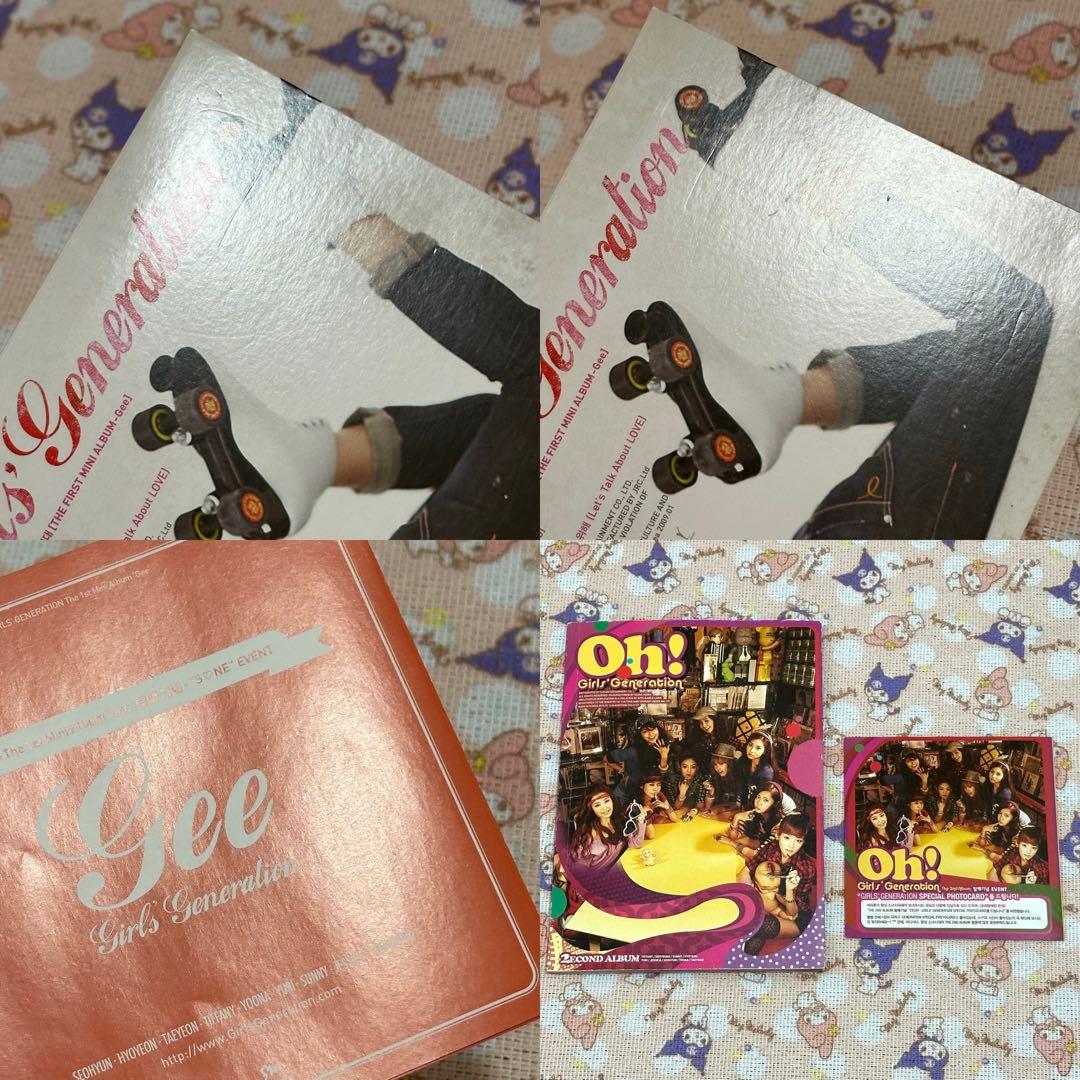 少女時代 Girls' Generation まとめ売り トレカ 特典 CD