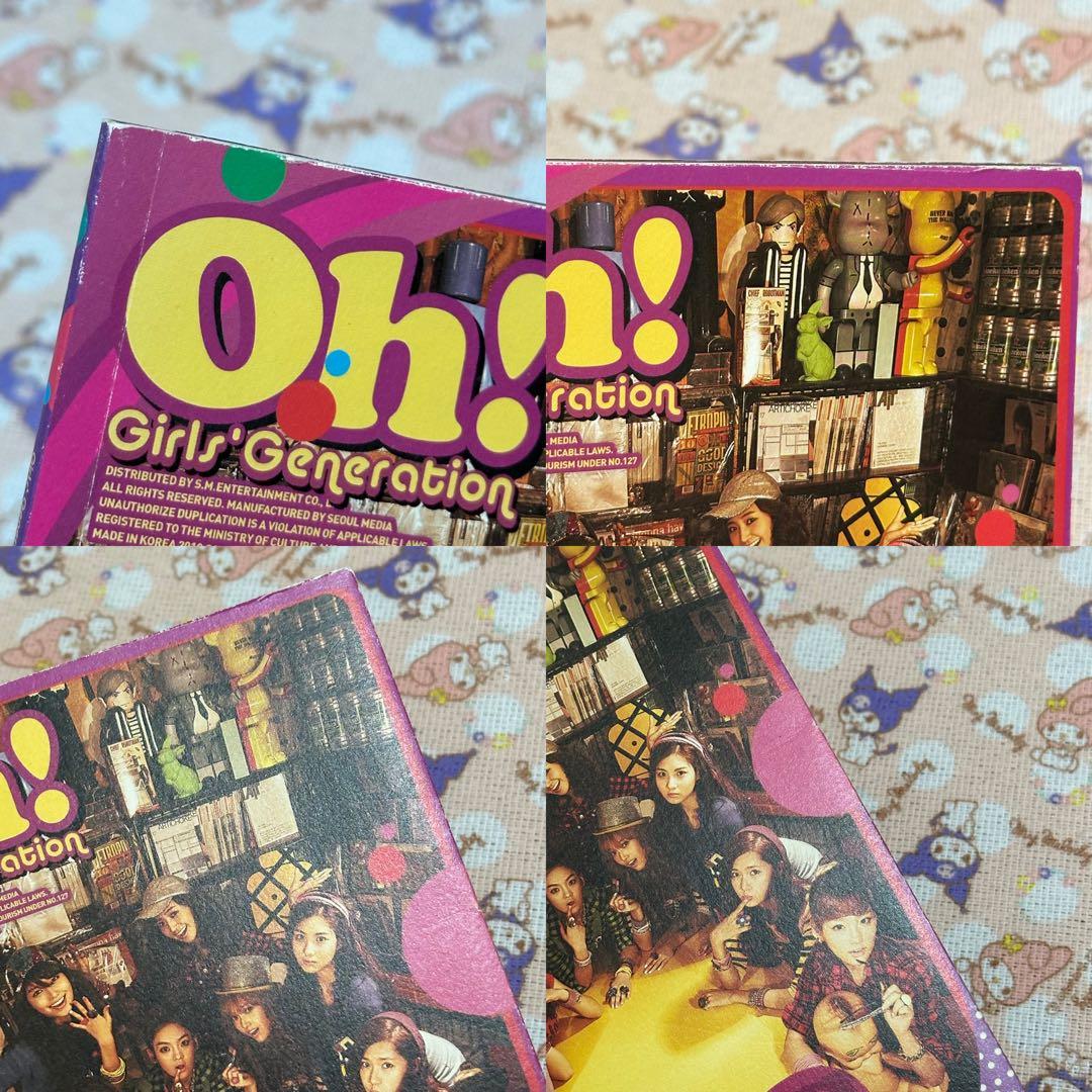 少女時代 Girls' Generation まとめ売り トレカ 特典 CD