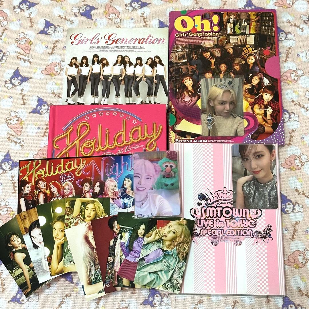 少女時代 Girls' Generation まとめ売り トレカ 特典 CD
