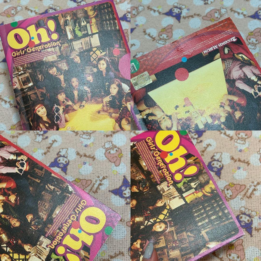 少女時代 Girls' Generation まとめ売り トレカ 特典 CD