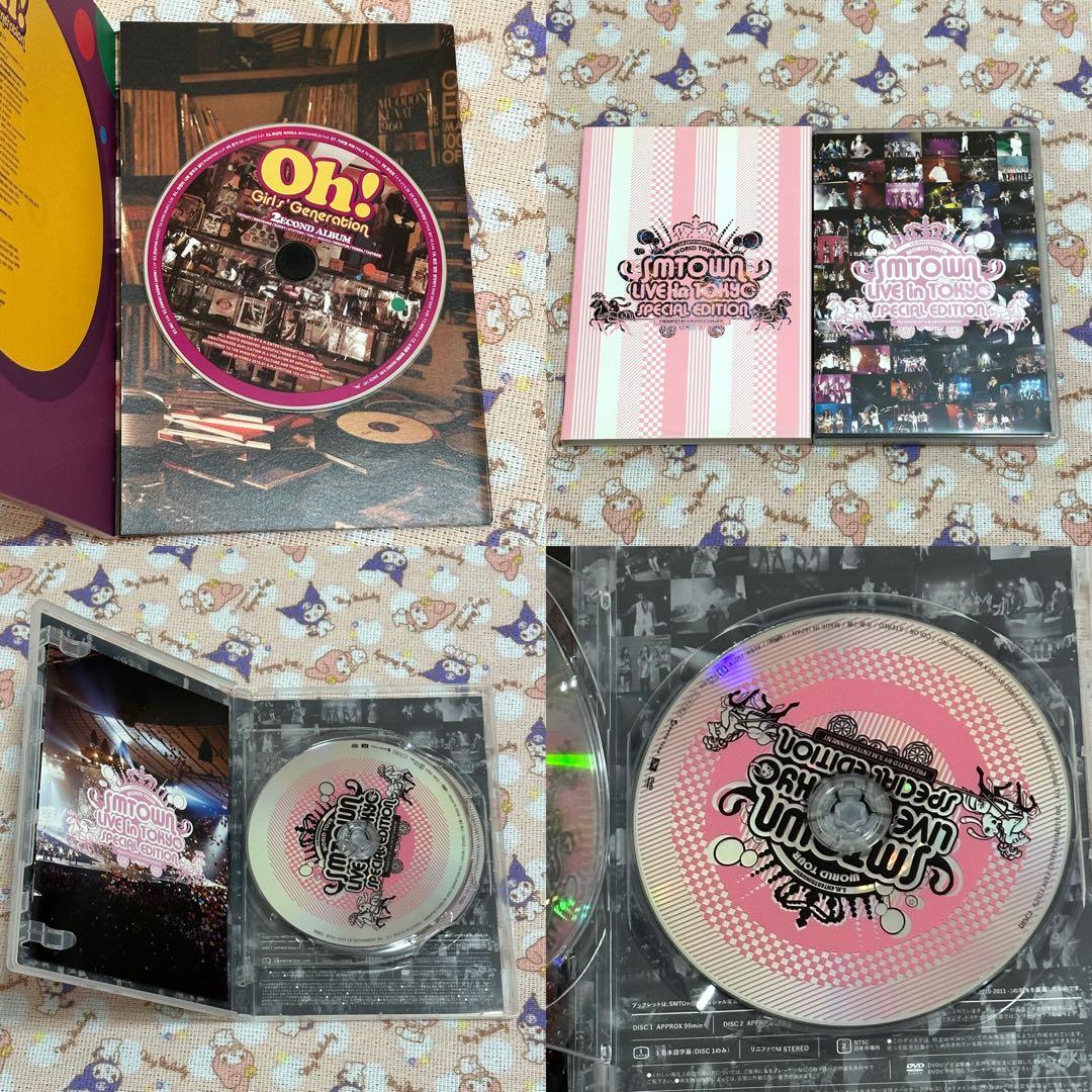 少女時代 Girls' Generation まとめ売り トレカ 特典 CD