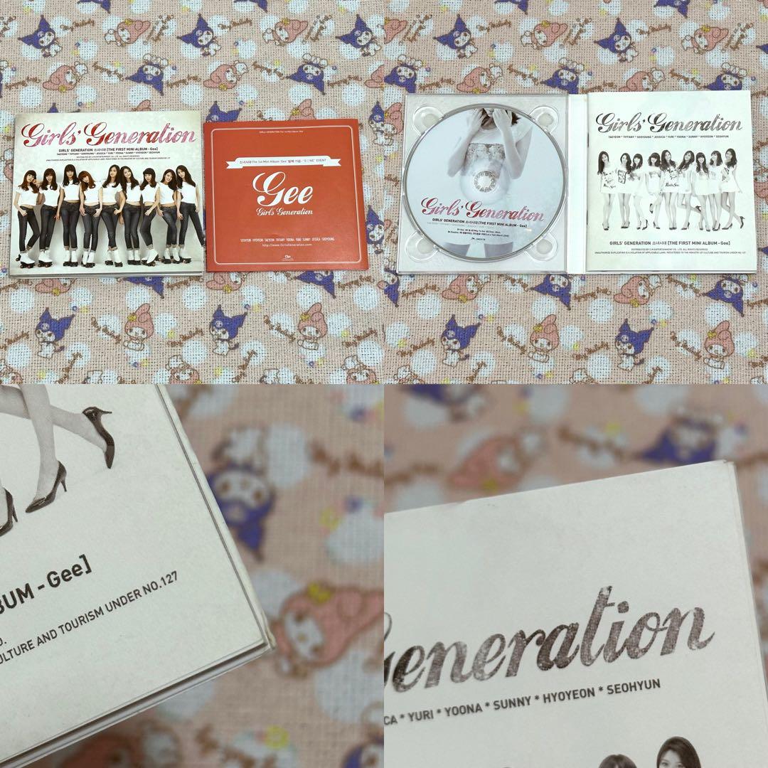 少女時代 Girls' Generation まとめ売り トレカ 特典 CD