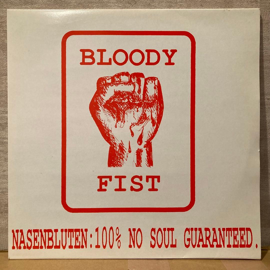 その他 Nasenbluten - 100% No Soul Guaranteed