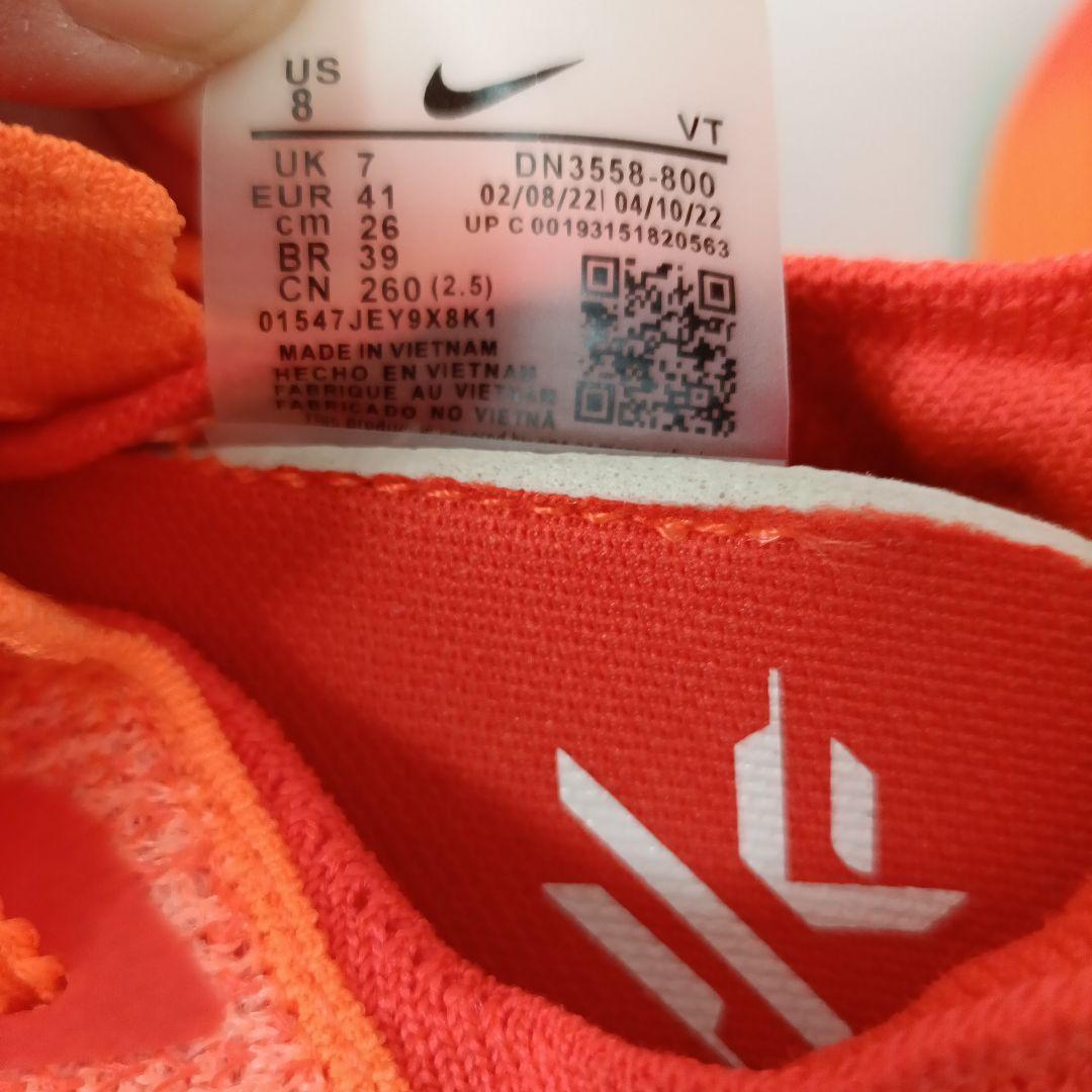 専用です Nike エア ズーム アルファフライ ネクスト%2｜26.0センチ