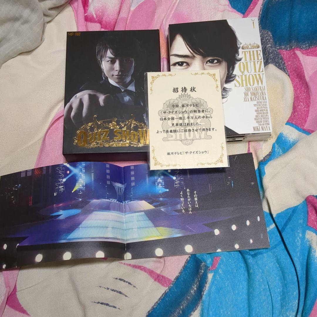 ザ・クイズショウDVDボックス
