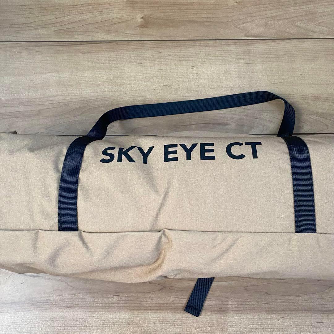 GOGlamping テント コットテント【SKY EYE CT】/【SKY E