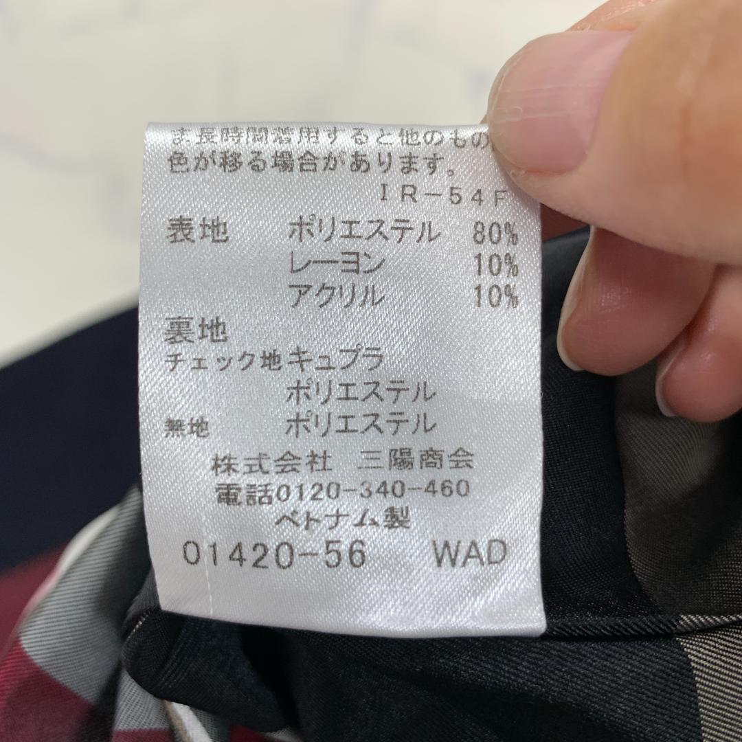 LA3670 ブルーレーベルクレストブリッジ チェスターコート ネイビー 38.