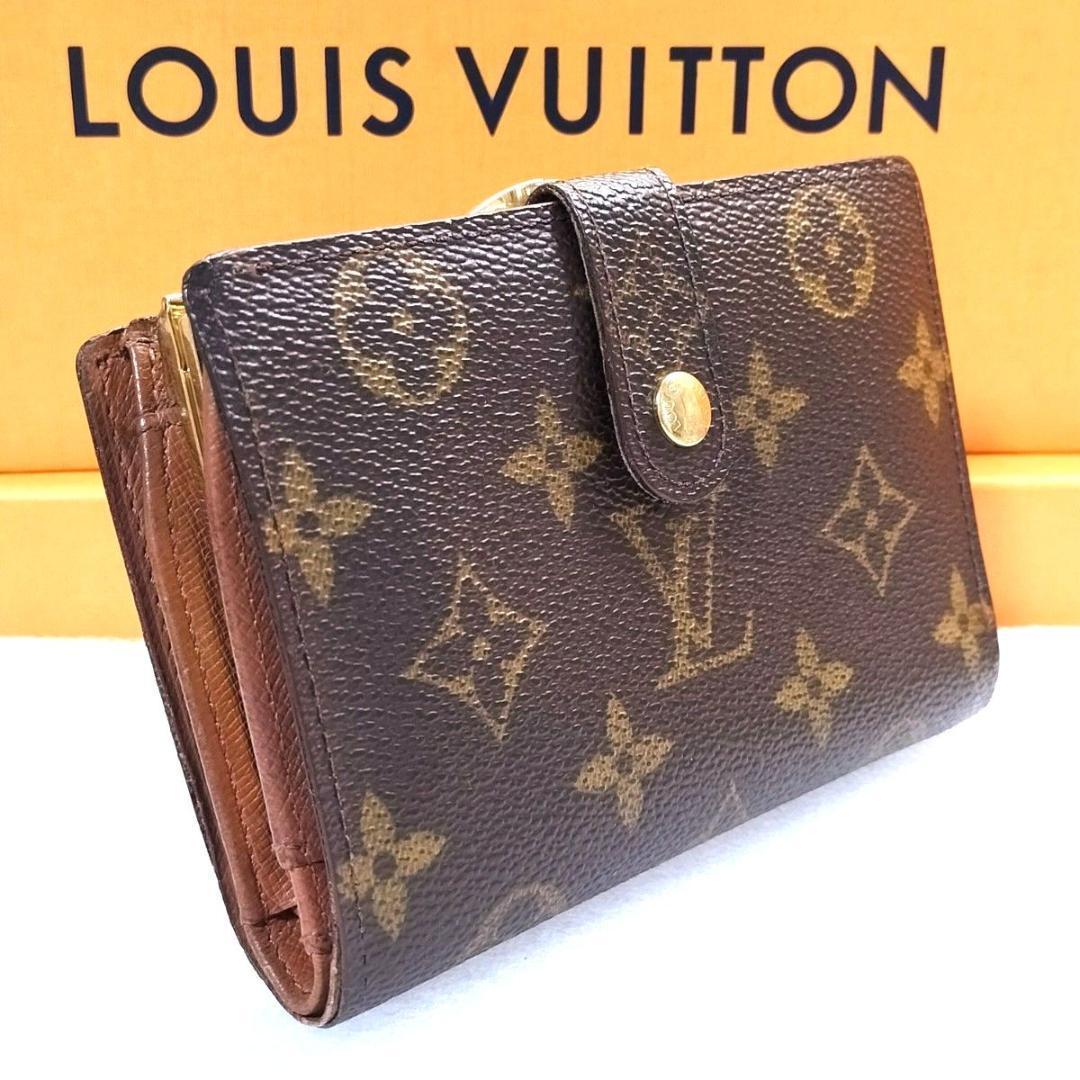 がま口 二つ折り財布 モノグラム ポルトフォイユ ヴィエノワ ルイヴィトン