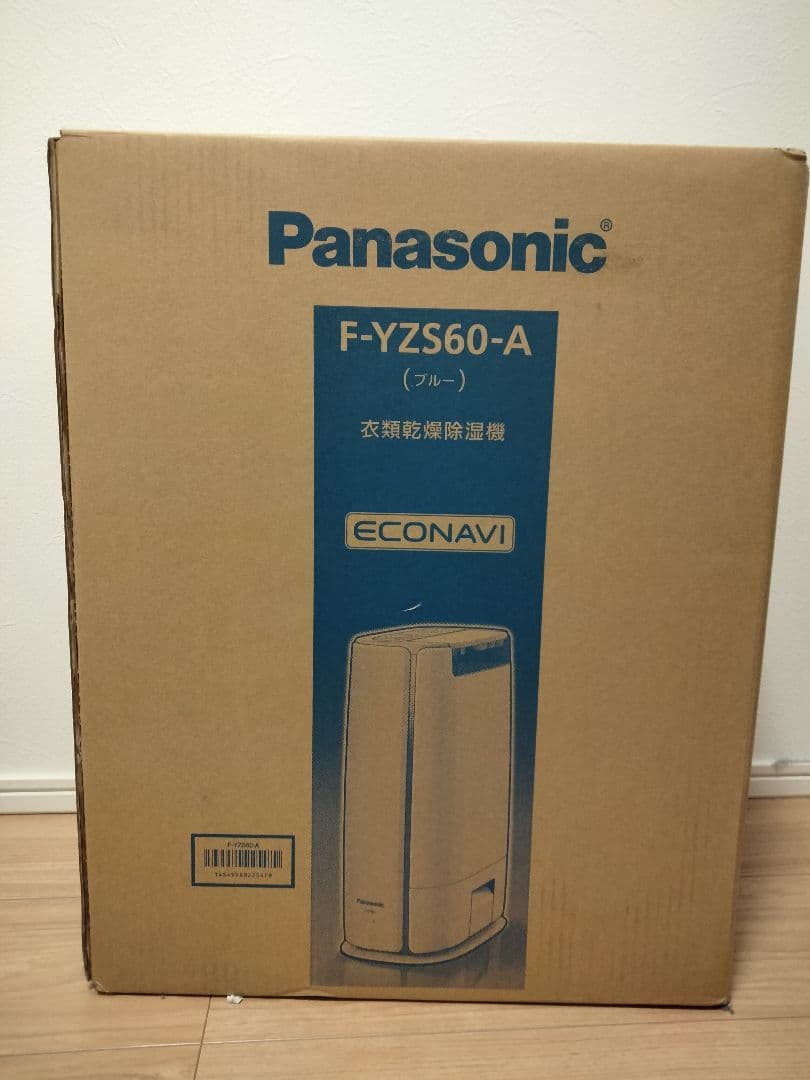 Panasonic　衣類乾燥除湿機　F-YZS60-A