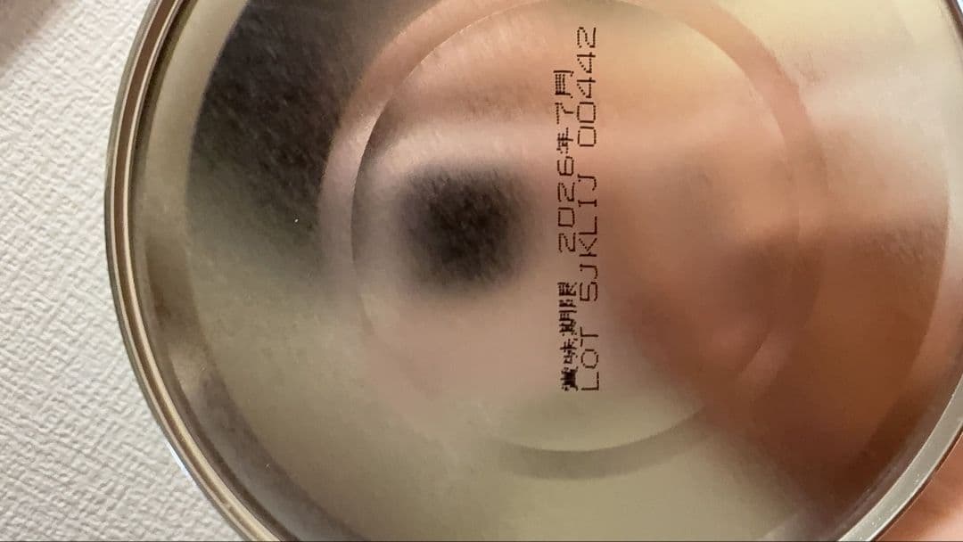 アイクレオバランスミルク800g 10缶セット