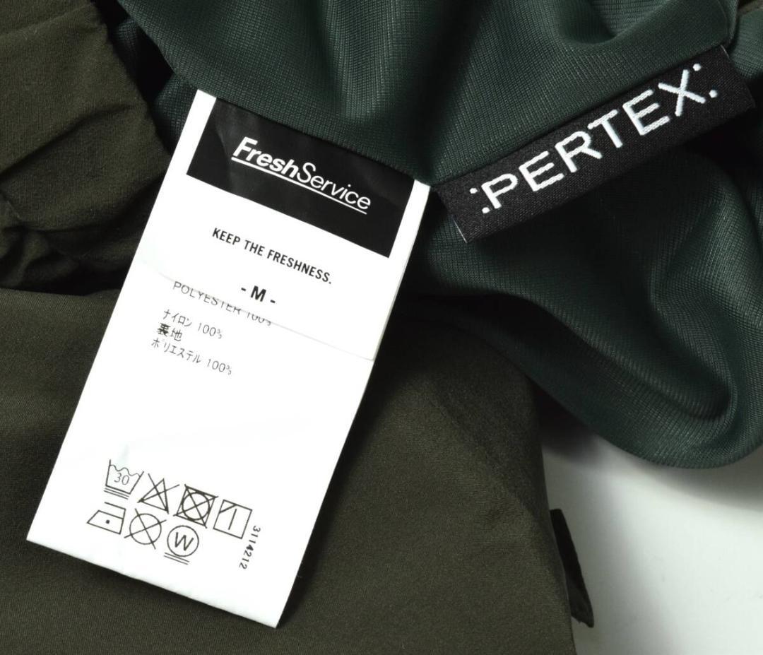 未使用 フレッシュサービス PERTEX バーテックス パンツ M カーキ