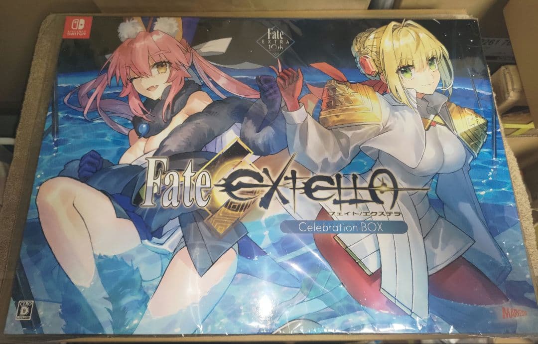 Nintendo Switch Fate EXTELLA Celebration BOX for switch