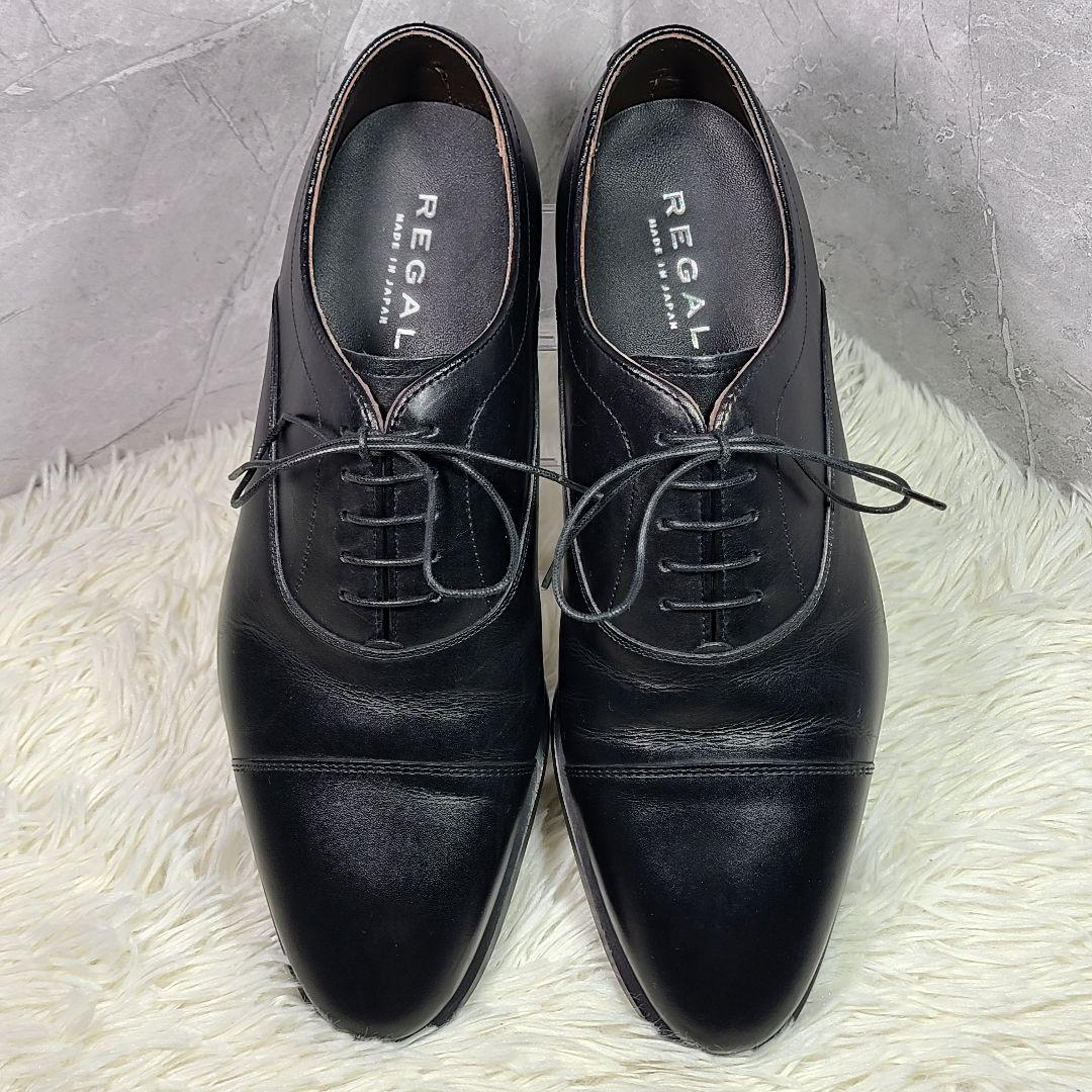 【REGAL】リーガル　09CR　ストレートチップ　ブラック