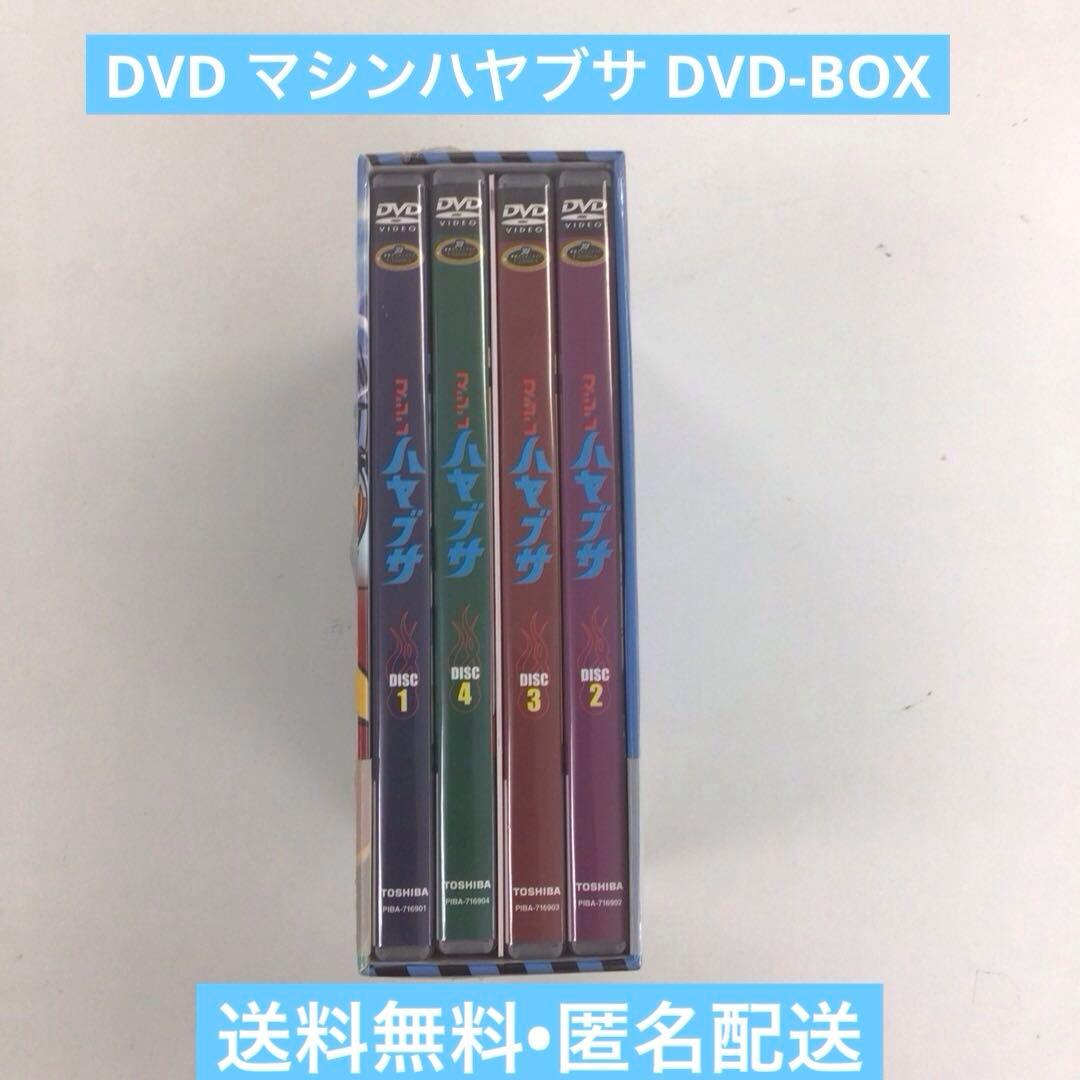 DVD マシンハヤブサ DVD-BOX【動作確認済み】