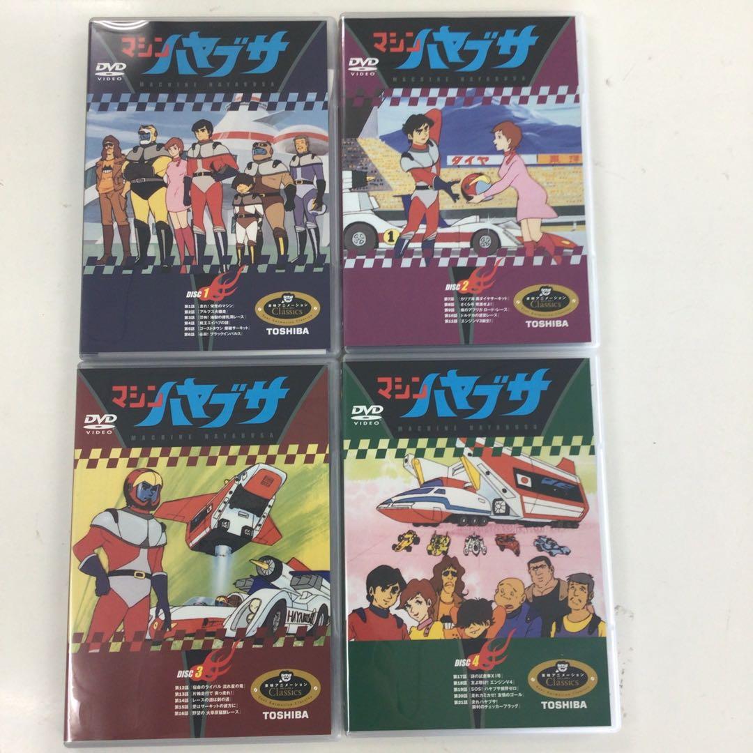 DVD マシンハヤブサ DVD-BOX【動作確認済み】