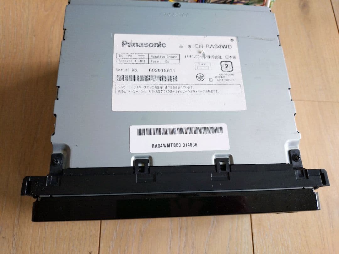 【早い者勝ち】Panasonic ナビ CN-RA04WD