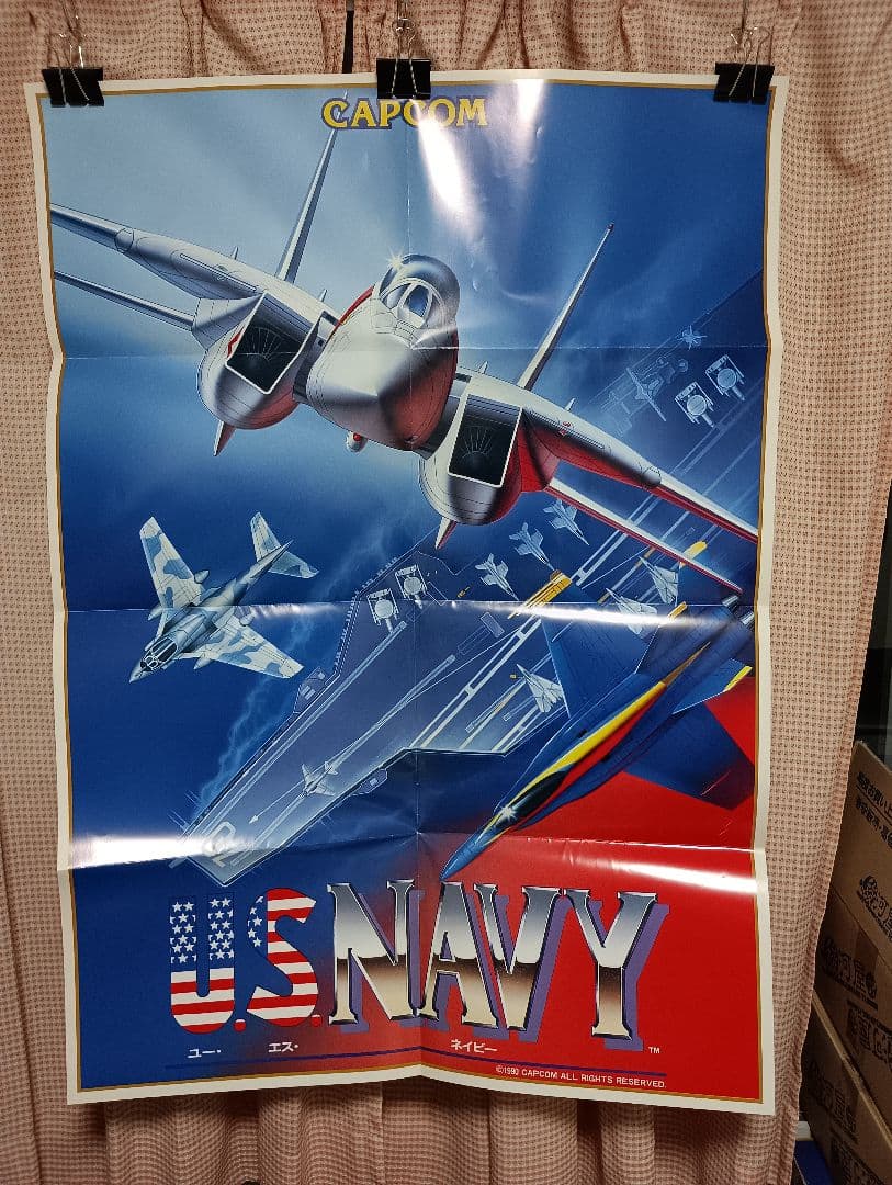 カプコン「U.S. NAVY (USネイビー)」アーケード版ポスター　B1サイズ