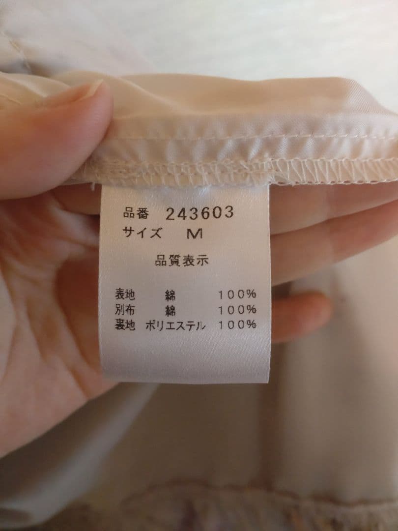 【祝日限定価格】イノセントワールド　すみれの宝石箱ドレス　生成×スミレ