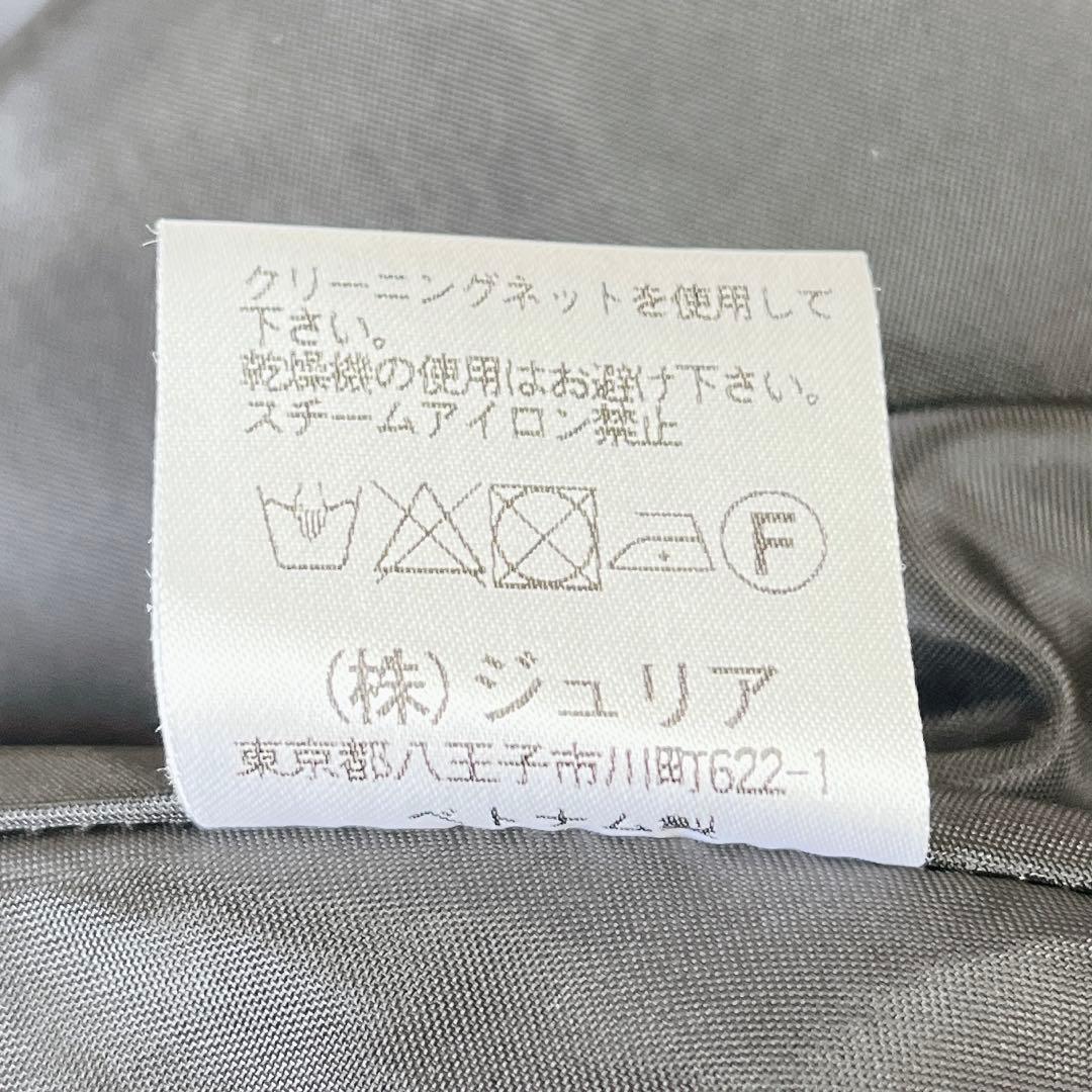 【極美品】arisana アリサナ スーツ5点セット ワンピース 165cm 黒