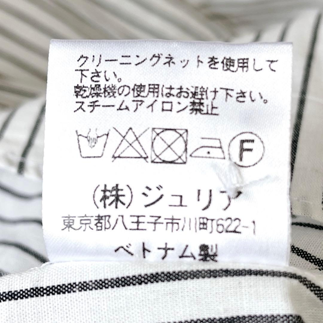 【極美品】arisana アリサナ スーツ5点セット ワンピース 165cm 黒