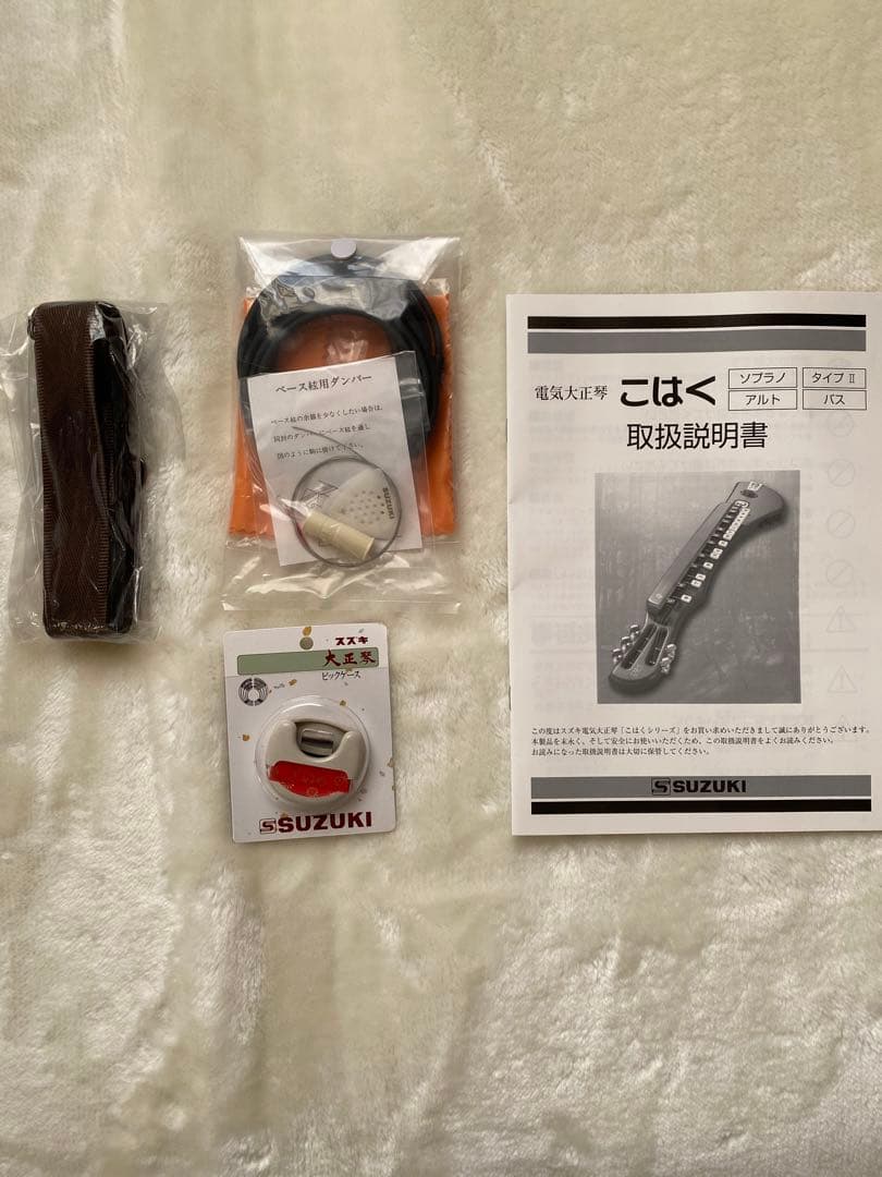 【新品同様】SUZUKI電気ソプラノ大正琴　スズキこはく