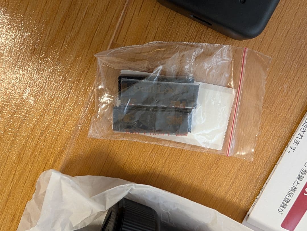 Pioneer DCT-WR200D 車載用Wi-Fiルーター　ドコモ使い放題