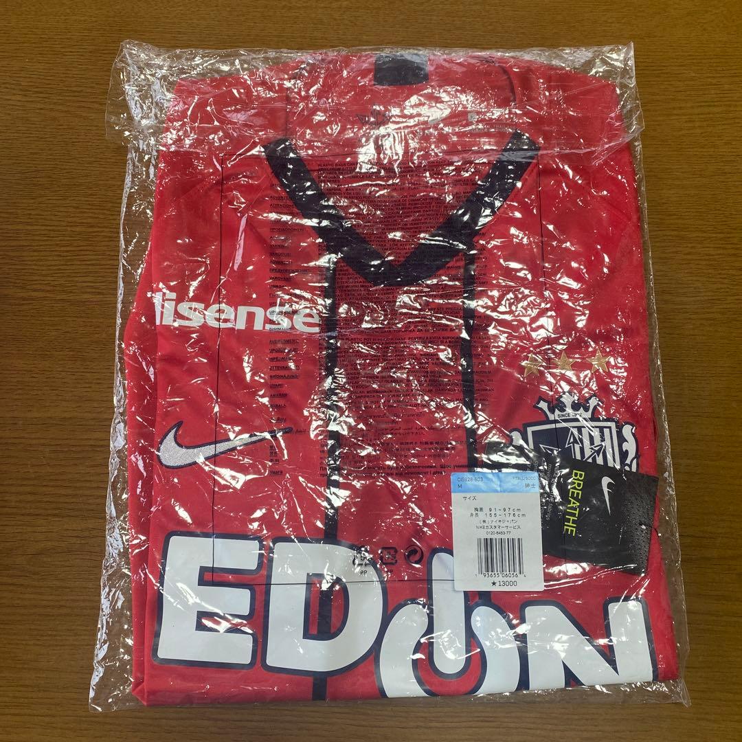 サンフレッチェ広島 広島東洋カープ コラボ ユニフォーム　2着