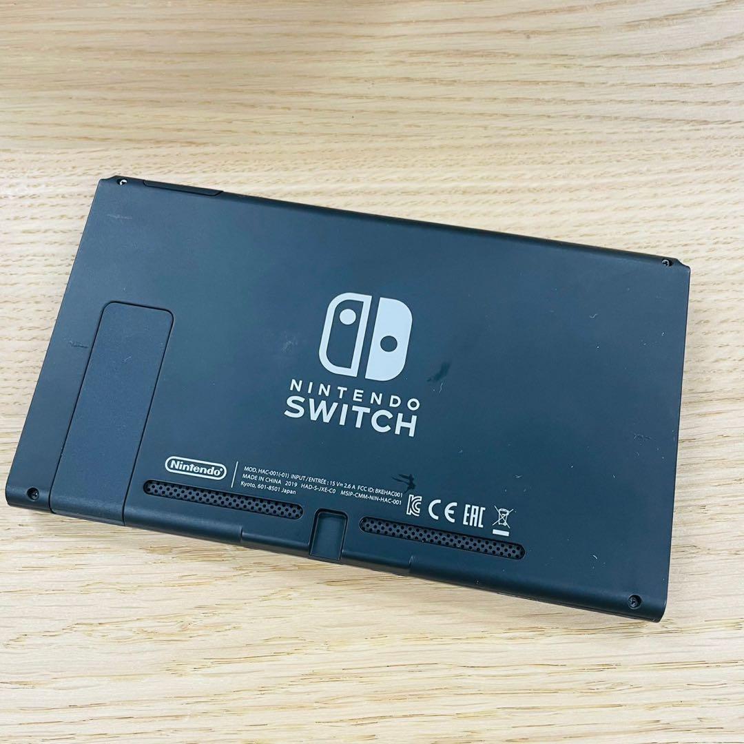 Nintendo Switch HAC-001(-01) 箱付属品あり
