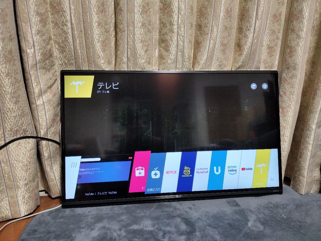 LG スマートテレビ 液晶 43型 43UF7710