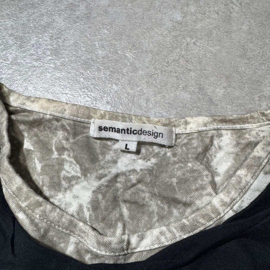 ゔ*ー様 semantic design gimmick layered cut