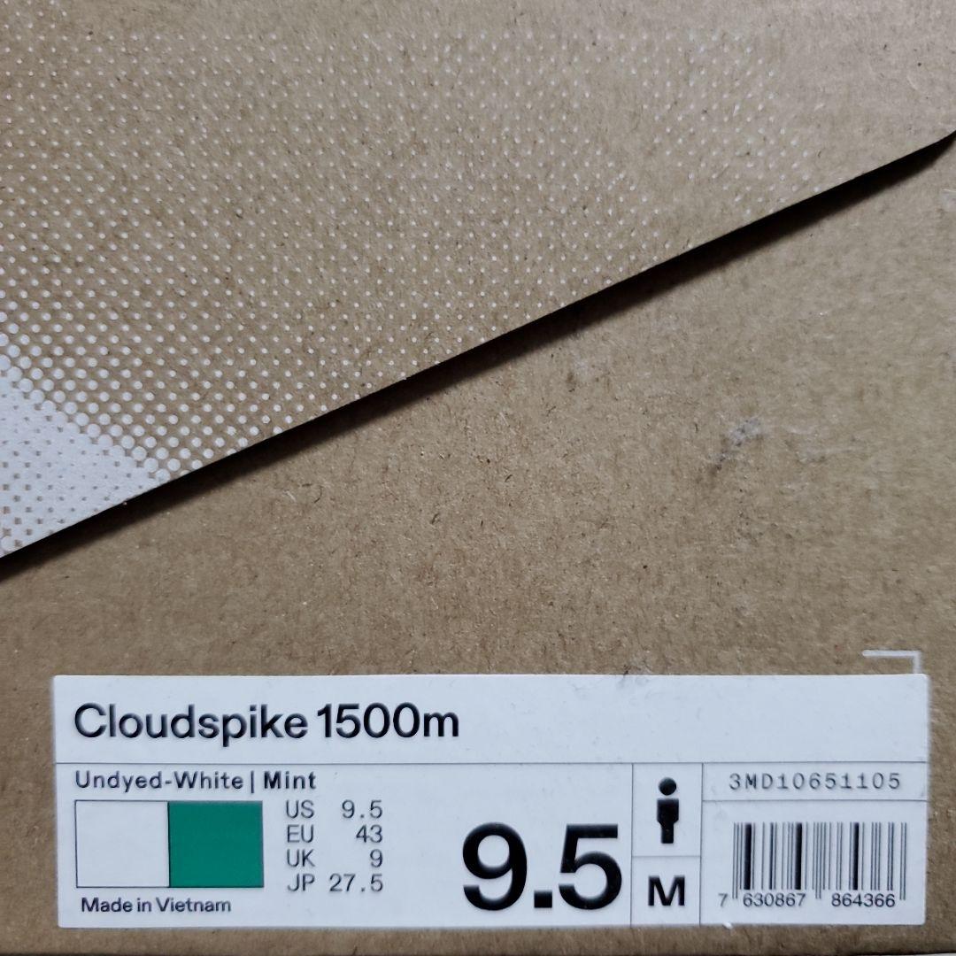 【新品未使用】On Cloudspike 1500m 27.5cm オン