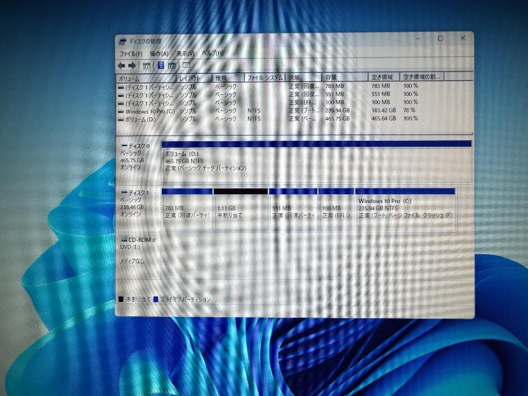 Windowsデスクトップ ESPRIMO D588/V i3-8100 16G SSD256GB+HDD
