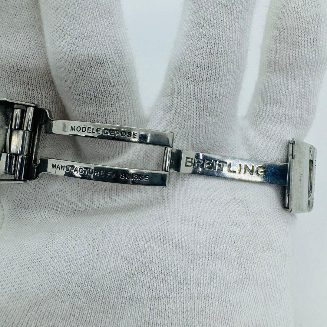 ✨BREITLING✨ブライトリング✨スーパーオーシャン✨デイト✨腕時計✨