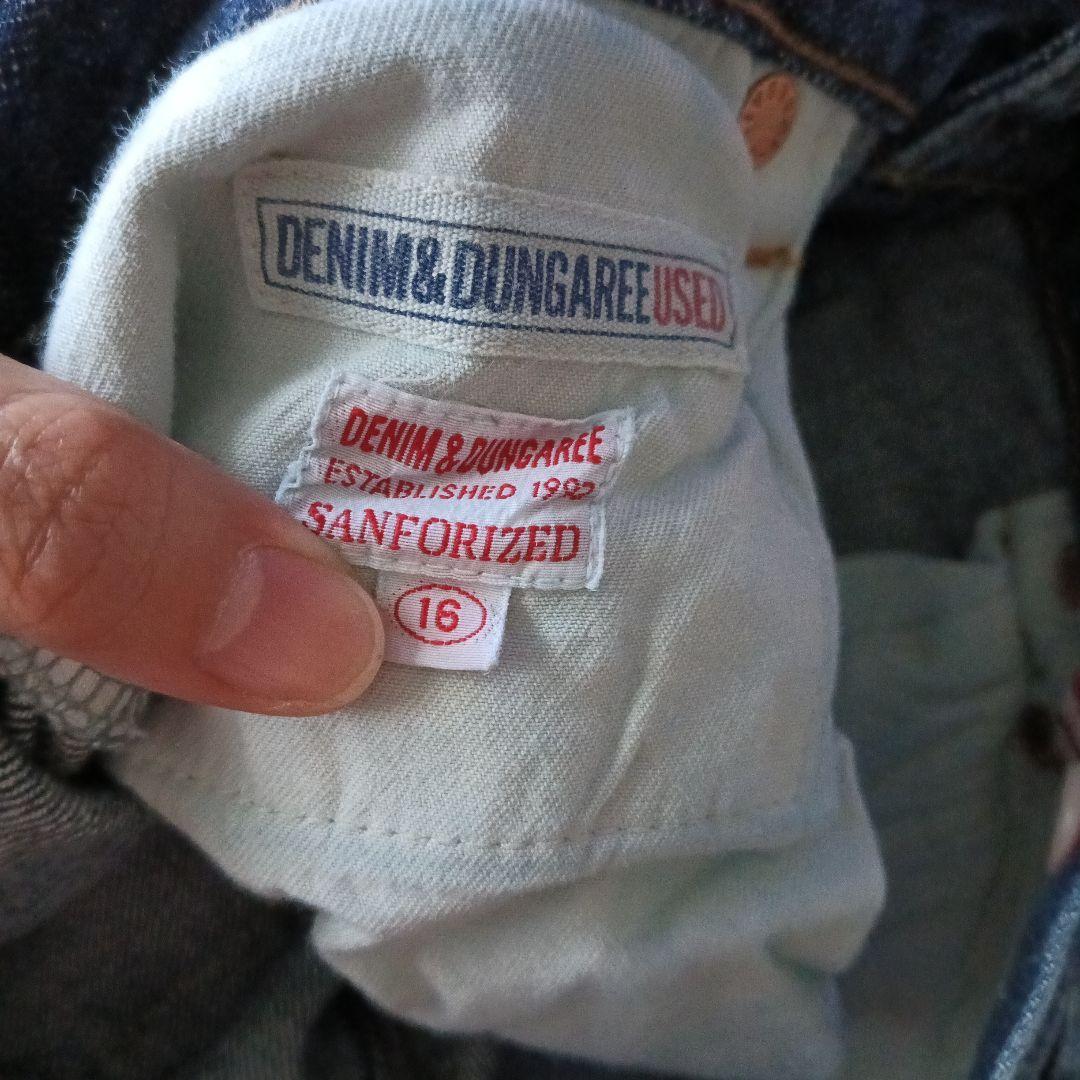 値下げ！デニムダンガリー　レア　新品　160