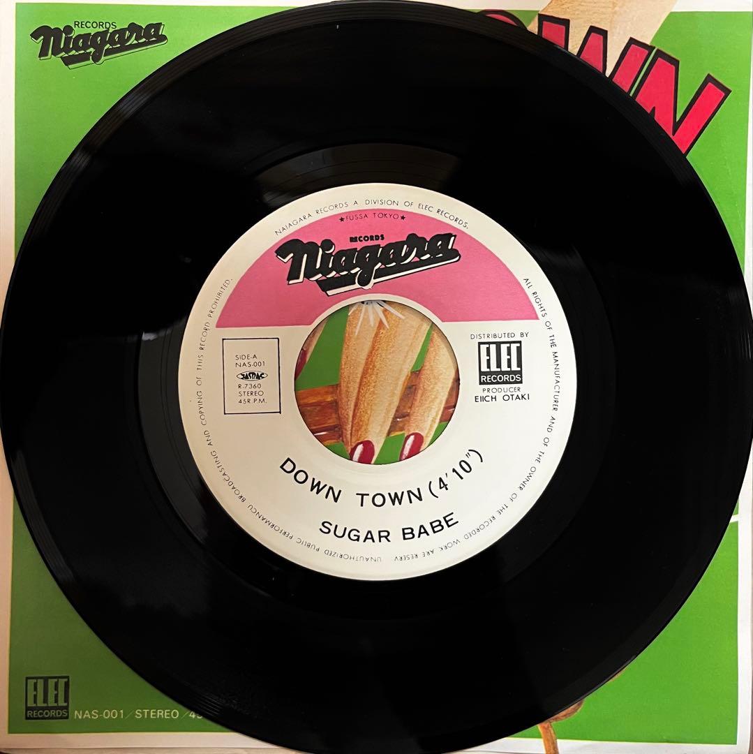 シュガー・ベイブ DOWN TOWN 山下達郎 大貫妙子 オリジナル盤 レコード