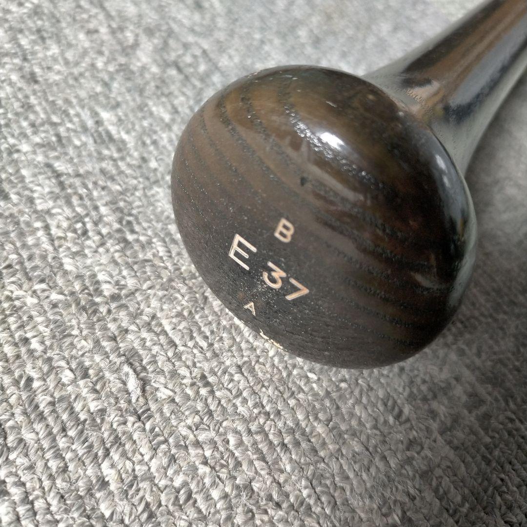 【プレミア】嶋基宏 ミズノプロ ミズノ 硬式木製バット 85cm 932g