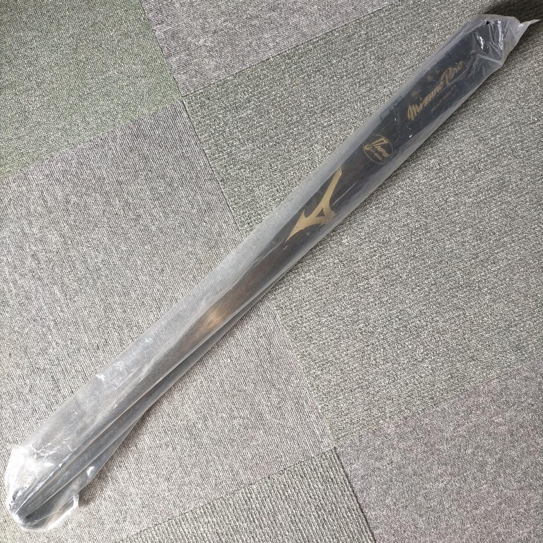 【プレミア】嶋基宏 ミズノプロ ミズノ 硬式木製バット 85cm 932g