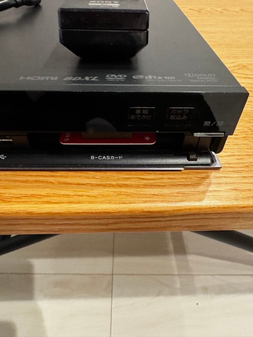 ソニー　ブルーレイレコーダー BDZ-AT750W