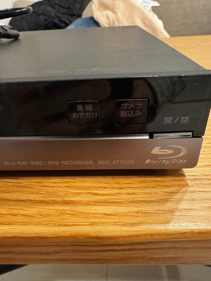 ソニー　ブルーレイレコーダー BDZ-AT750W