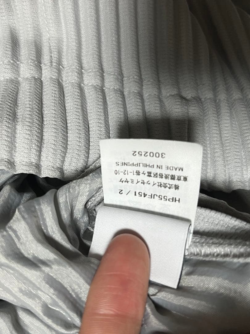 HOMME PLISSE ISSEY MIYAKE basics サイズ2